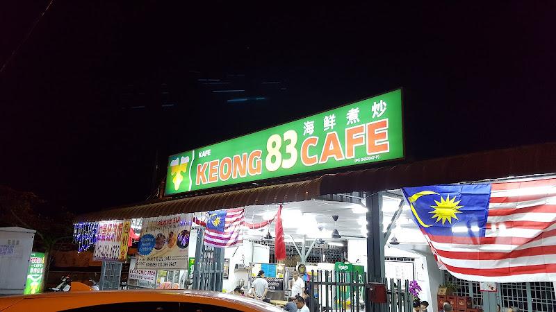 Keong 83 cafe