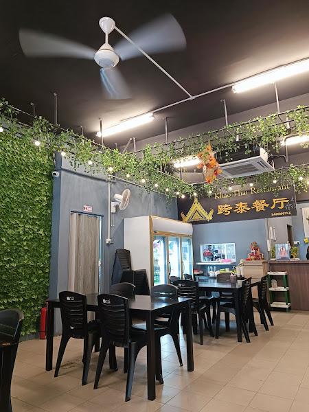 Khao Thai Restaurant 3