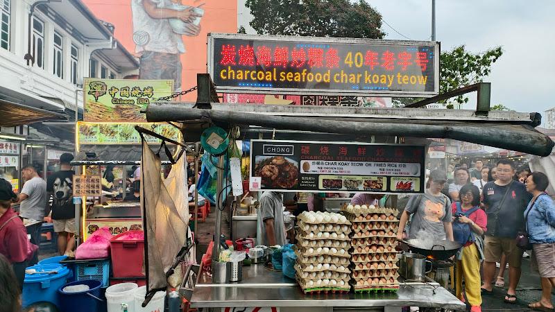 CHONG Charcoal Seafood Char Koay Teow 炭烧海鲜炒粿条 2