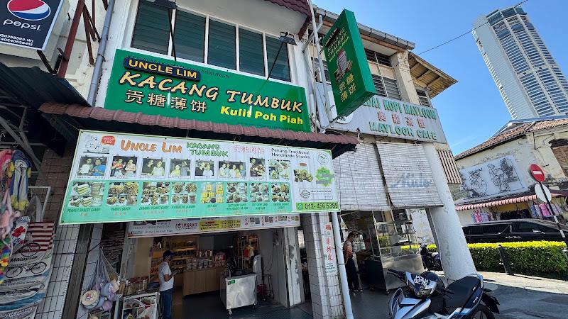Uncle Lim Famous Traditional Handmade Kacang Tumbuk and Poh Piah Skin 3