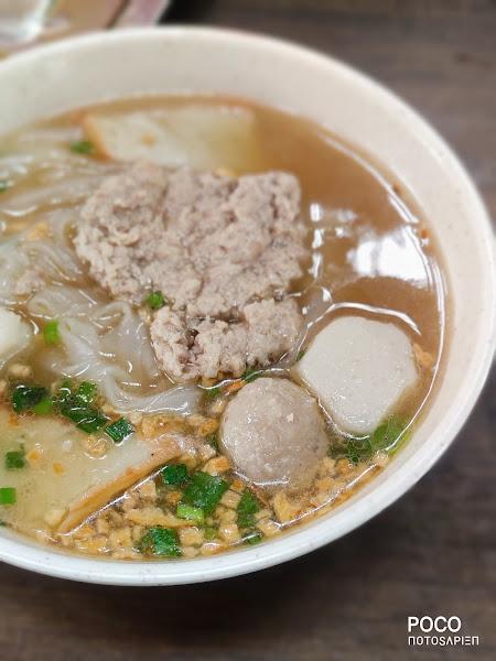 Koay Teow Soup