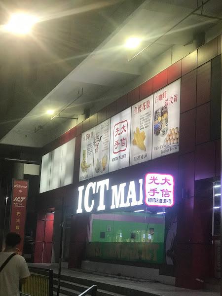 Nasi Kandar ICT 2