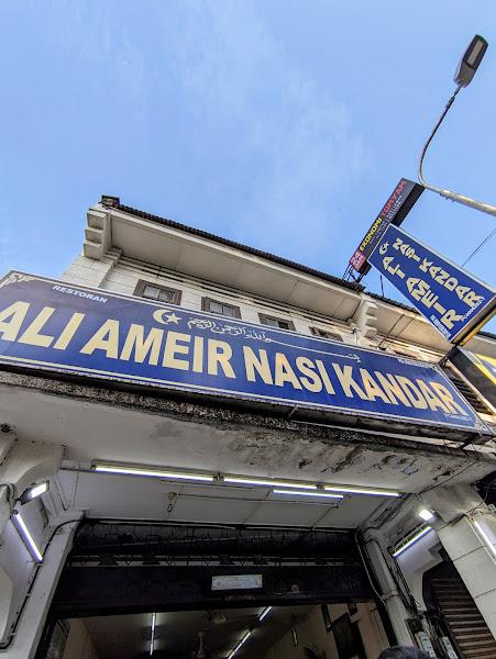 Ali Ameir Nasi Kandar 1