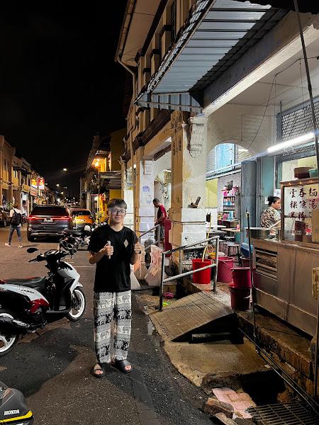 Auntie Kopitiam (formerly Keng Lan Huat Wantan Mee) 2