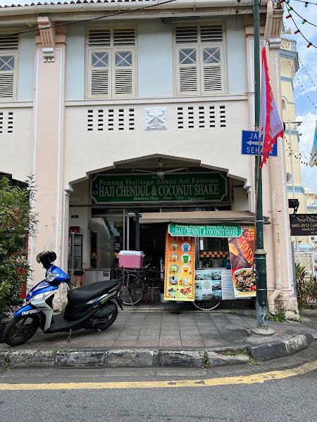 Haji Cendol & Coconut Shake 3