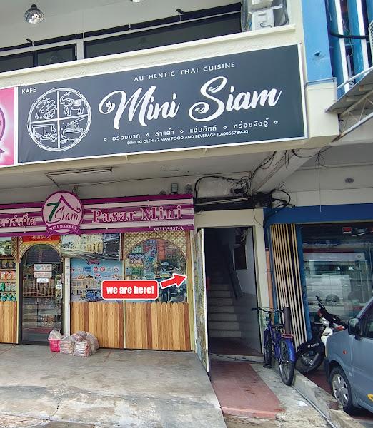 Mini Siam Cafe มินิสยาม 1