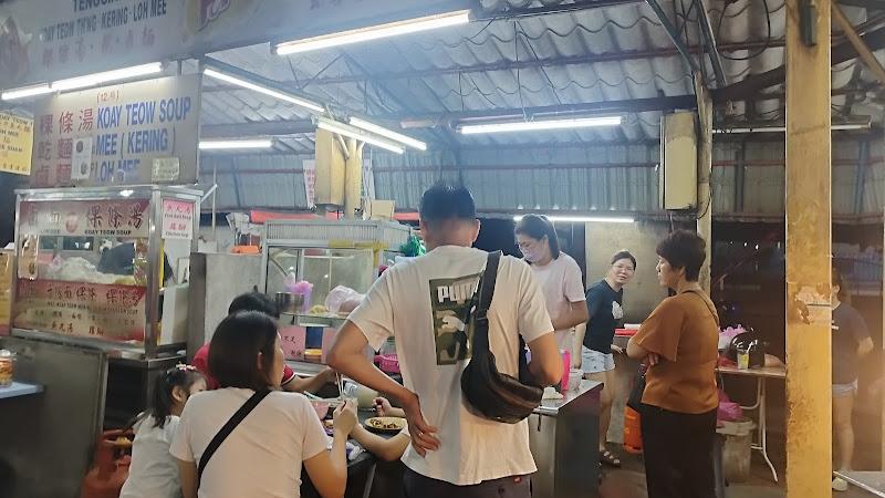No 11 Wan Tan Mee Char Koay Kak 3