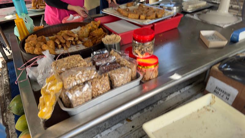 Khim Kuih