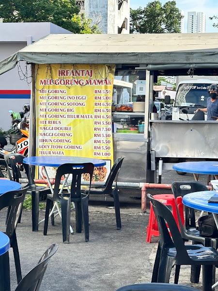 Mee Goreng Mamak Irfantaj 1