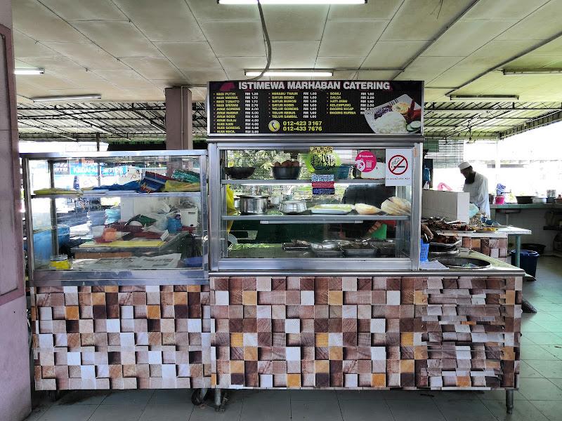 Marhaban Nasi Dalca 1