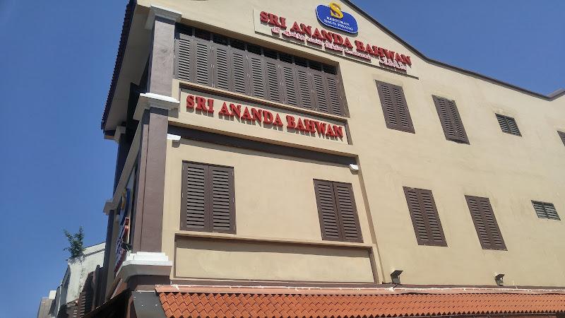 Sri Ananda Bahwan 1