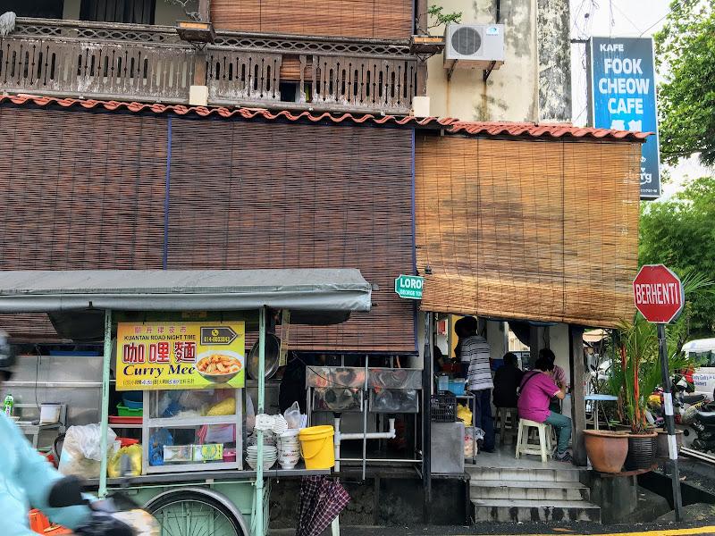 Fook Cheow Cafe 3