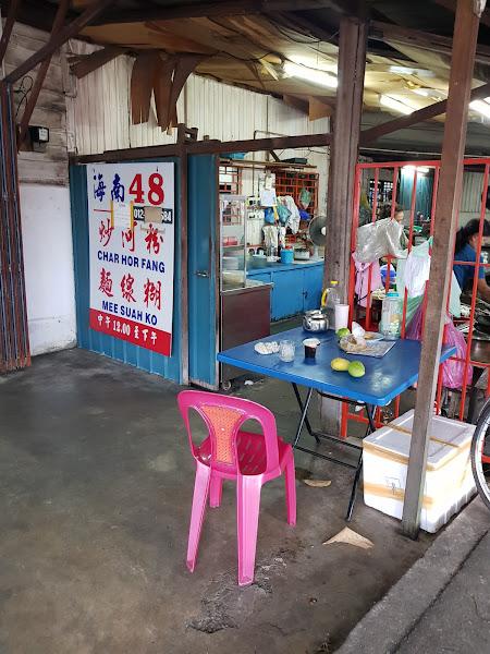 Mee Goreng Mamak Raja Uda 3