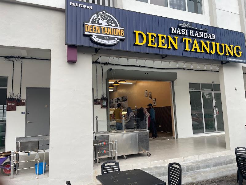 Nasi Kandar Deen Tanjung 1
