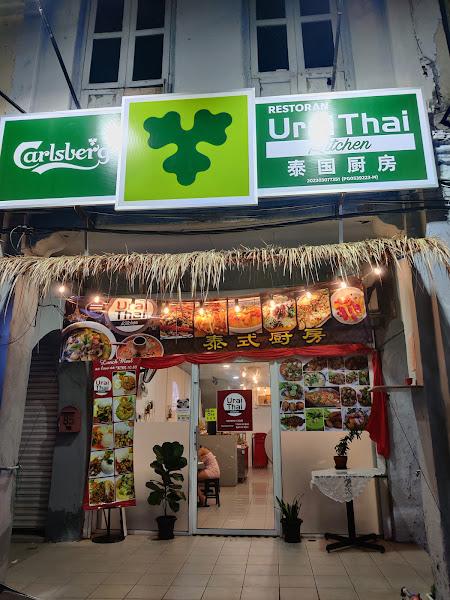 Urai Thai Kitchen 3