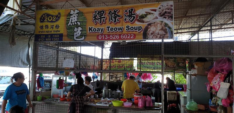 Sungai Dua Koay Teow Soup 1