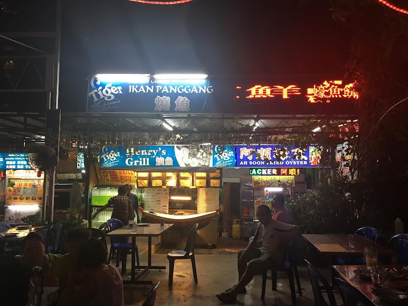 Jawa Mee Pasembur 1