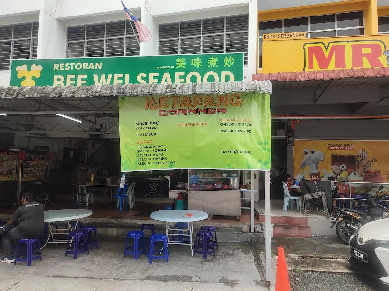 Ketapang Corner By Mamak King 1