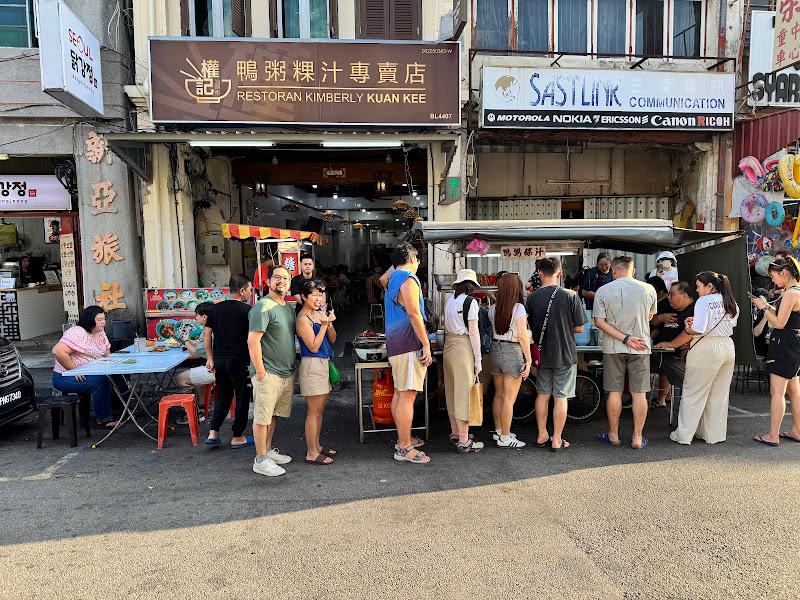 Kimberley Street Duck Kway Chap 1
