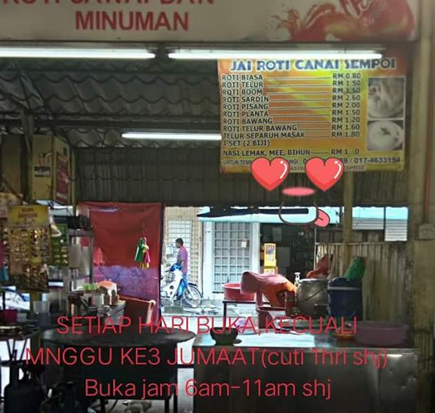 Jai Roti Canai Sempoi 1