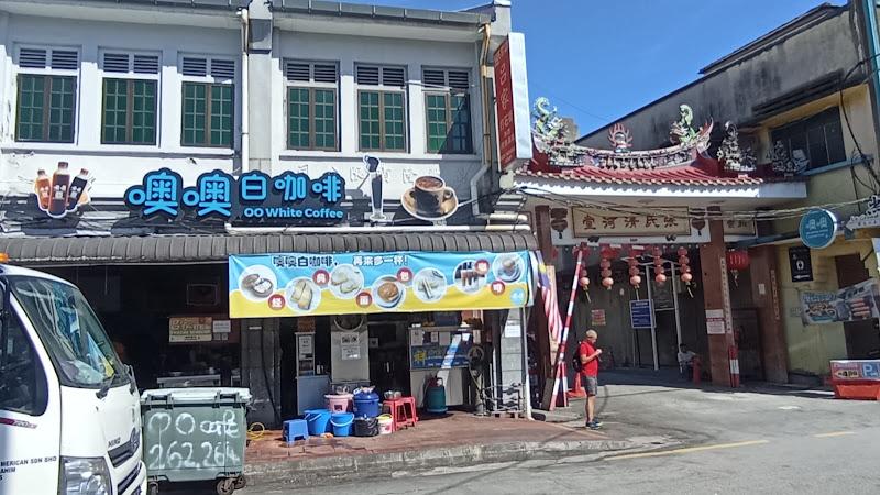 Loo Beef Noodle 1