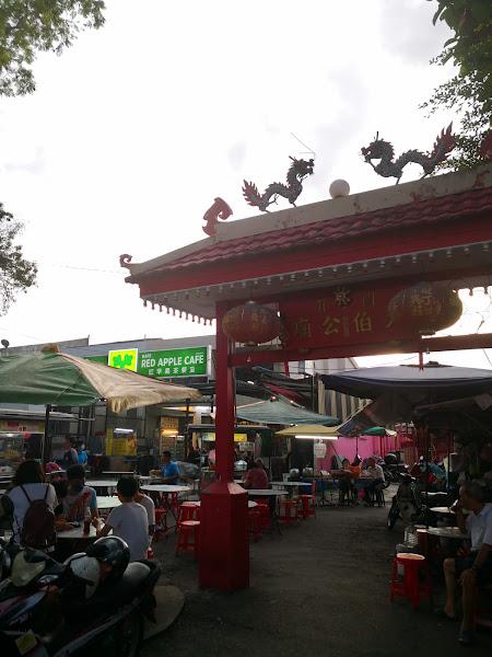 Famous Kuantan Road Curry Mee 2