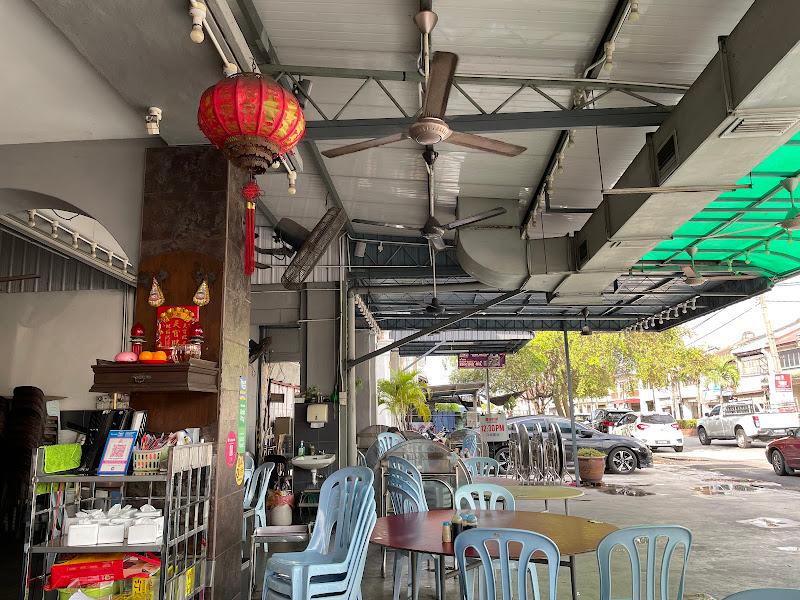 Cheng Hwa Seafood Porridge