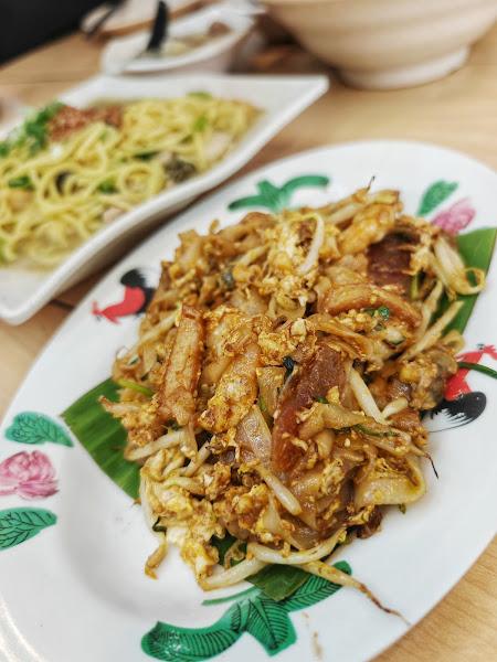 Sun Kee Oyster Mee 2