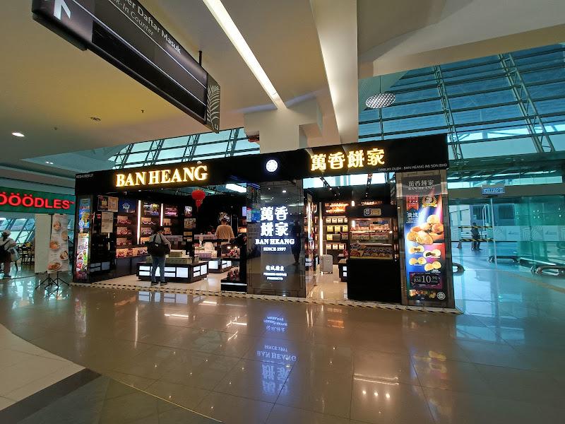 Ban Heang Penang International Airport