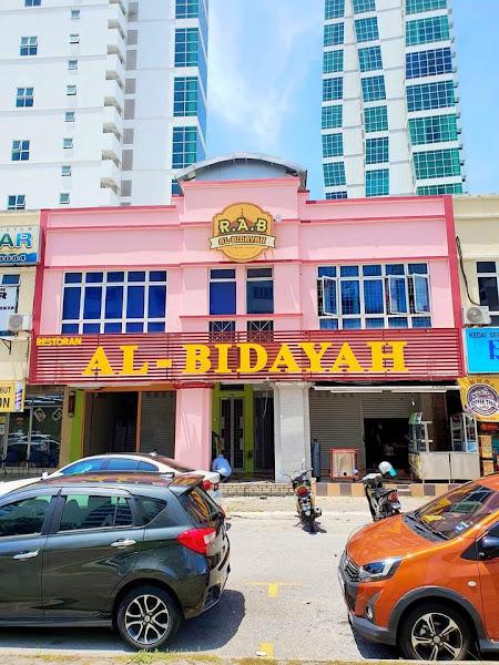 Restoran Al-Bidayah 3