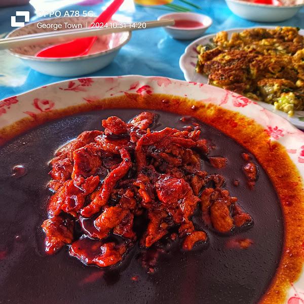 新连香饭店 Sin Lean Heang Restaurant 2