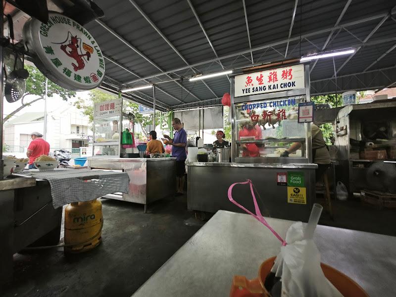 咖喱面@老青屋 Green House Authentic Curry Mee 2