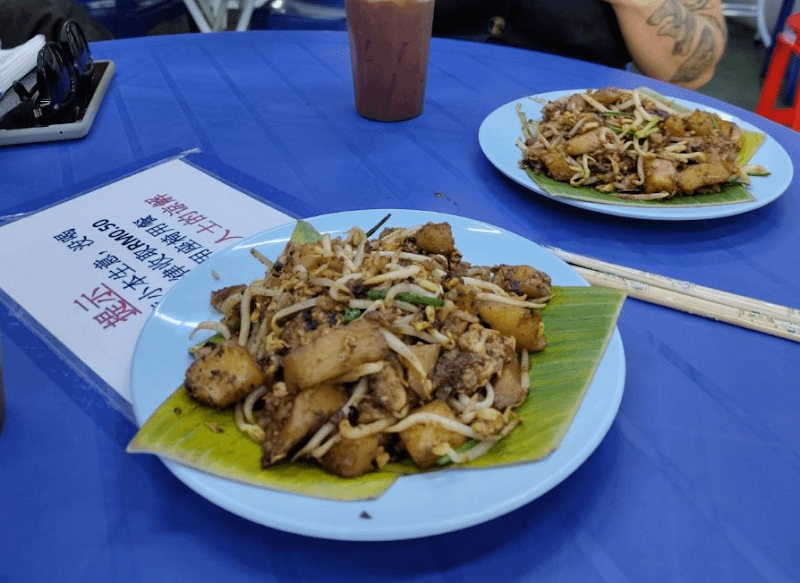 Kimberley Street Char Koay Kak 3