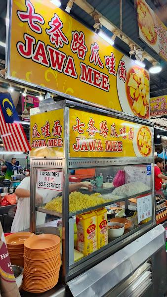 Jawa Mee 3