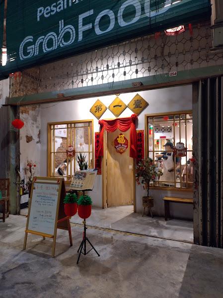 Gallery Photo 1