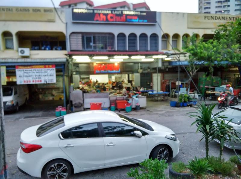 Terubong Seafood 1