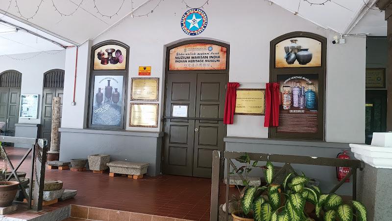 Sri Ananda Bahwan Restaurant 1