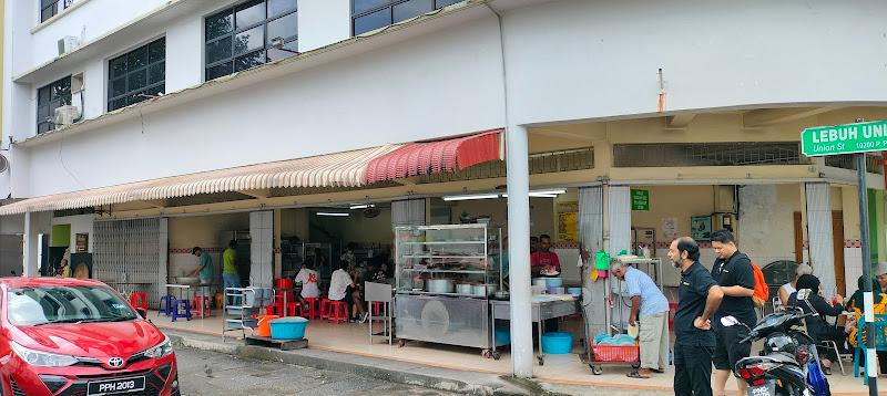 Nasi Kandar Merlin 1