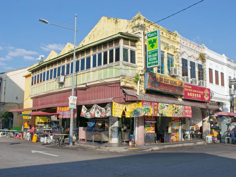 Sin Guat Keong Coffee Shop 1