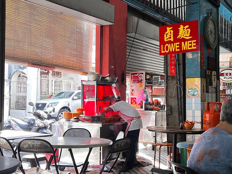Kafe Ping Hooi 2