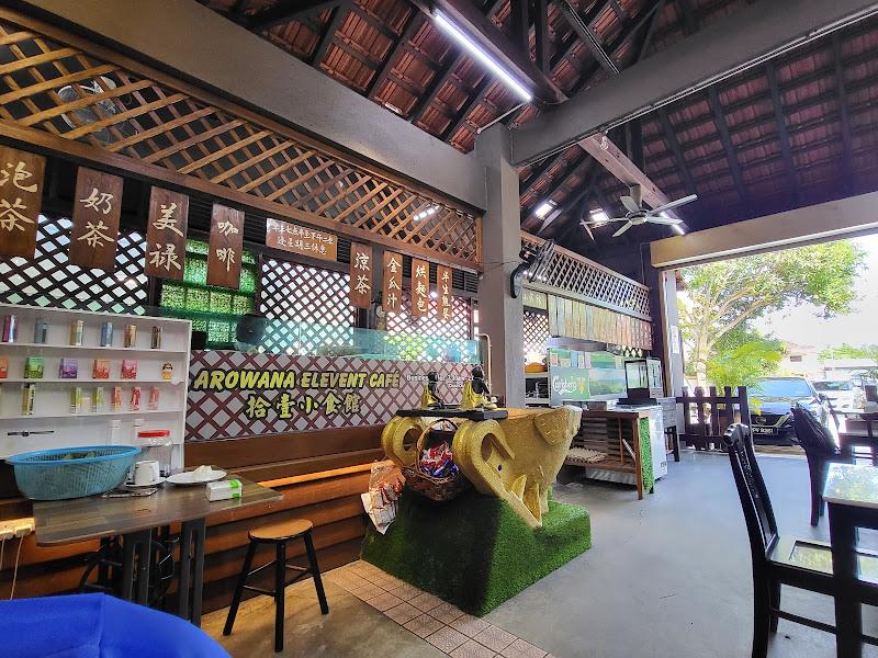 Arowana Eleven Cafe 福建面 1