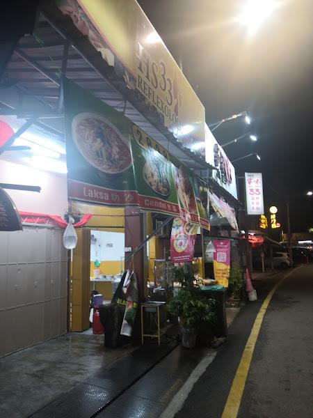 2828 Assam Laksa (near Kek lok si) 1
