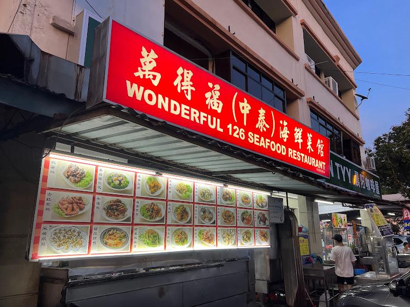 Restoran T.Y.Y