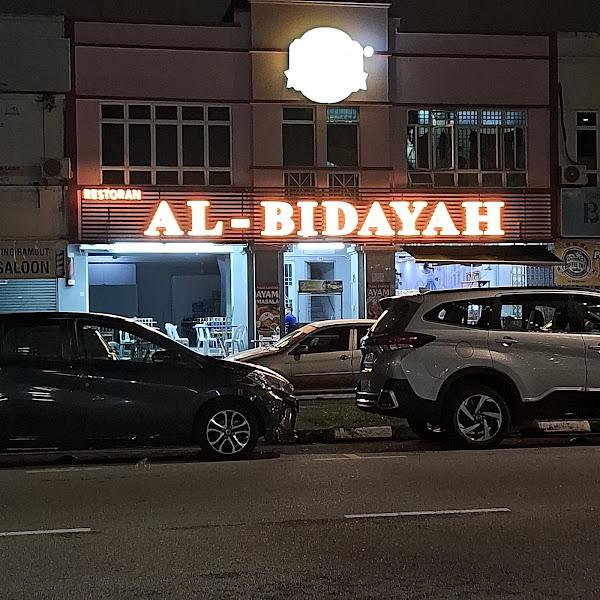 Restoran Al-Bidayah 1