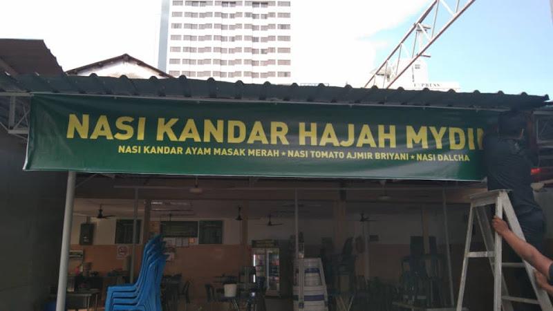 Nasi Kandar Hajah Mydin Bricklin Road 3