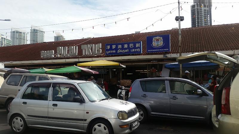 Ping Hwa Lok Lok 1