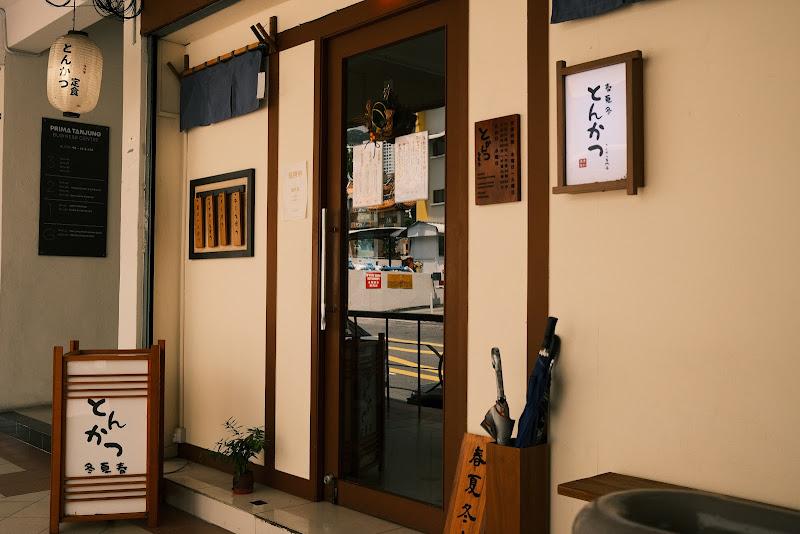 Gallery Photo 1