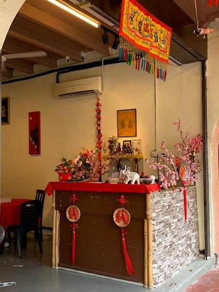 Chang Noi Restaurant 1
