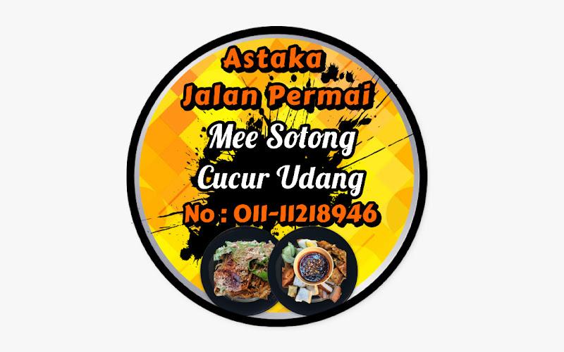 Famous Cucur Udang Meletop & Mee sotong 2