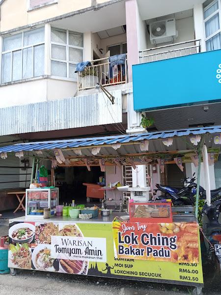 Lok 1